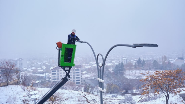 Fırat Edaş’tan Bölgeye Dev Yatırım: Enerji Altyapısı Güçleniyor!