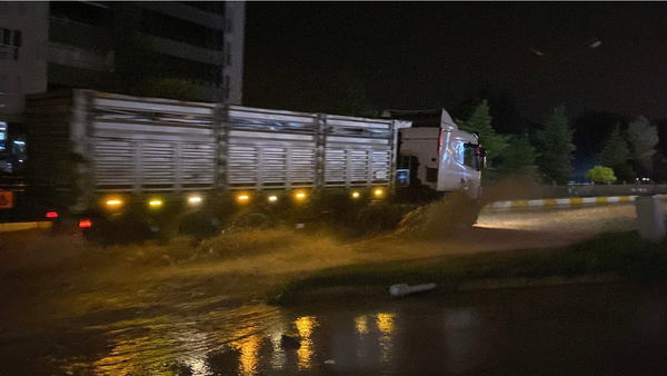 Elazığ OSB’de Şiddetli Yağış ve Sel Felaketi